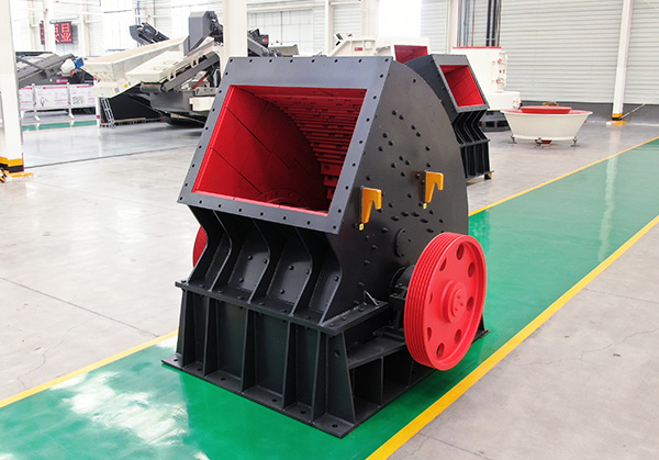 Heavy Hammer Crusher