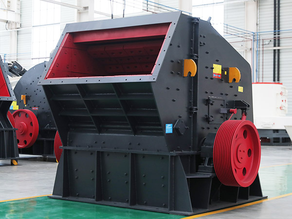 Impact crusher