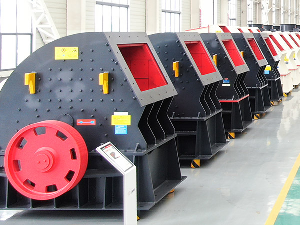 Heavy Hammer Crusher