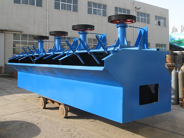 Flotation Cell