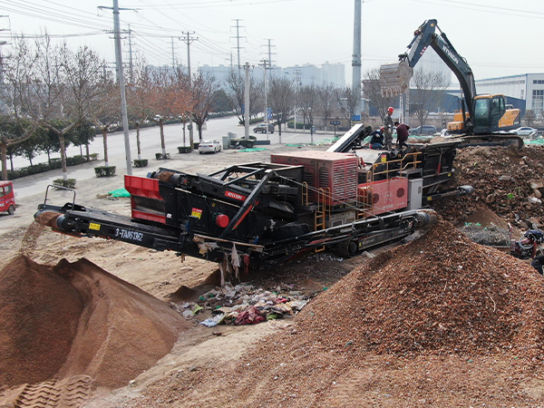 Crawler Mobile Crusher