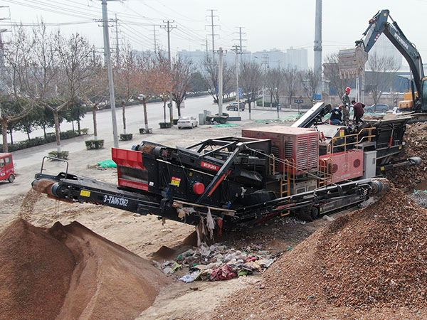 Construction Waste Crushing Plant