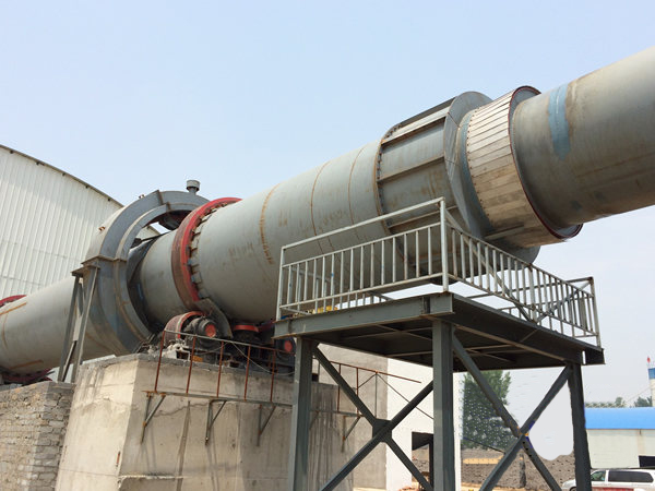 Active Lime Rotary Kiln