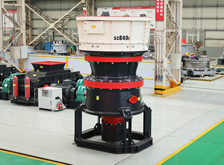 ftm cone crusher