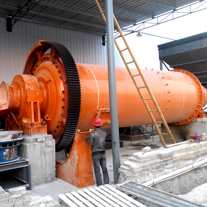 ball mill