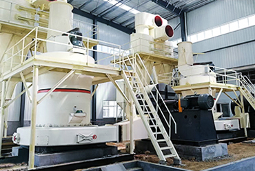 Powder Grinding Mill