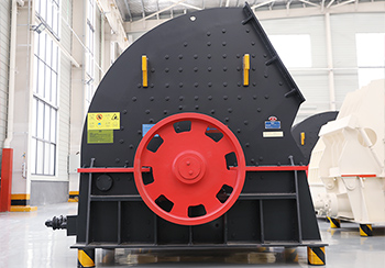 Coal Crusher