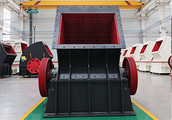 Hammer Crusher