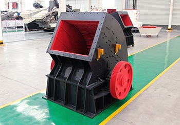 Heavy Hammer Crusher