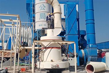 Superfine Slag Powder Production Line