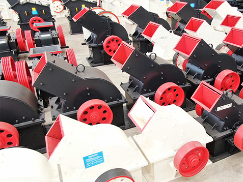 Small Hammer Crusher