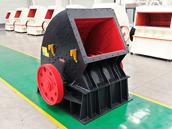 Hammer Crusher