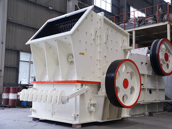 Single-Stage Crusher