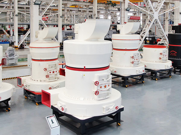 Powder Grinding Mill