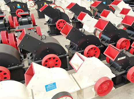 Hammer Crusher