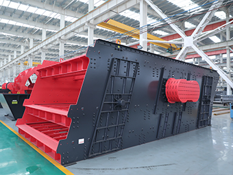 three deck vibrating screening machine