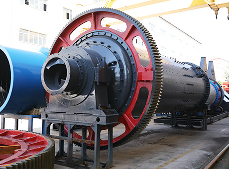 ball mill