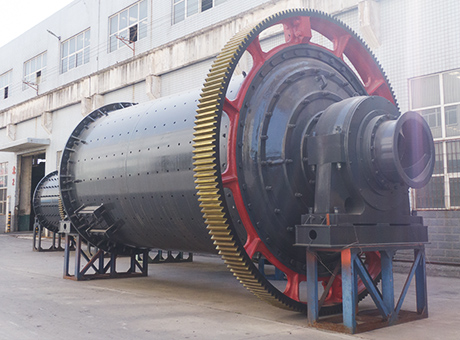 Large Ball Mill