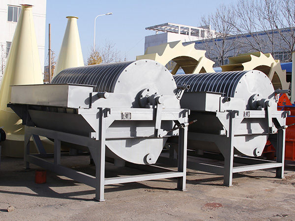 Magnetic Separator