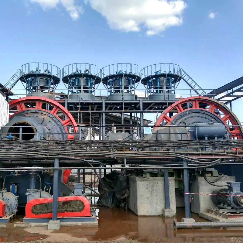 ball mill