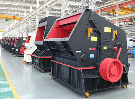 impact crusher blow bars