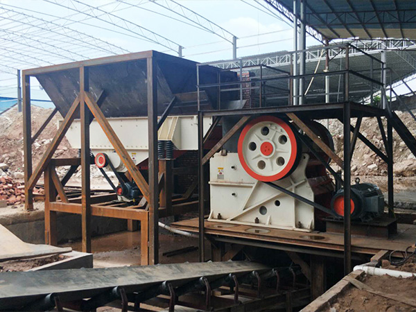 Small Jaw Crusher Ethiopia